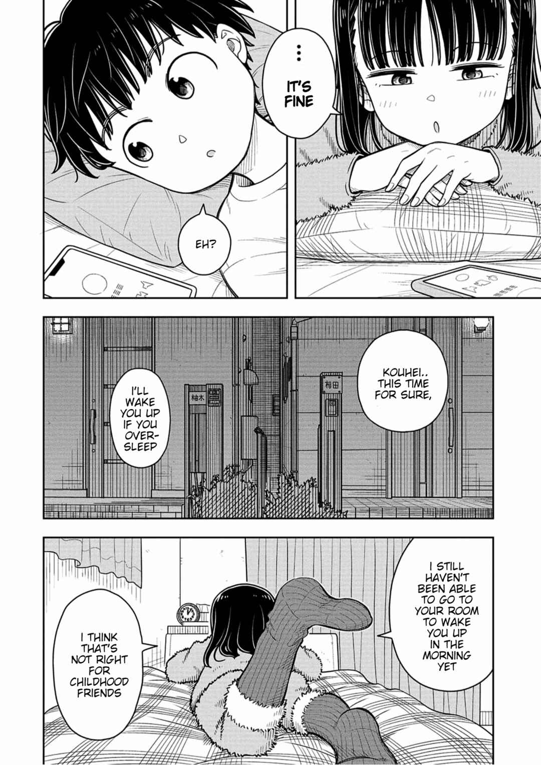 Chapter 70 - Page 2