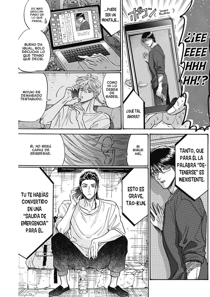 Chapter 89 - Page 12
