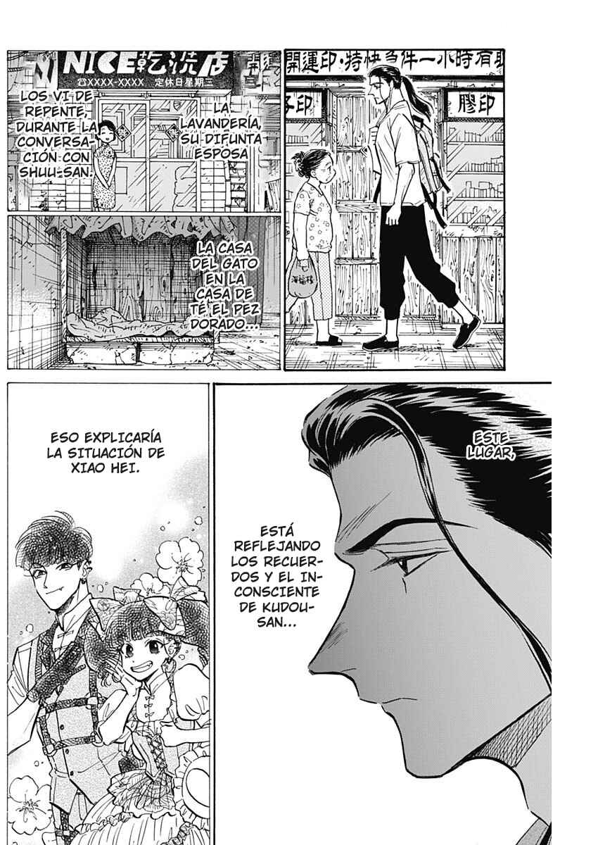 Chapter 89 - Page 3