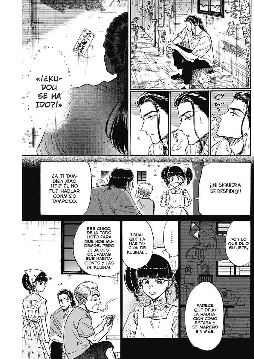 Chapter 89 - Page 4