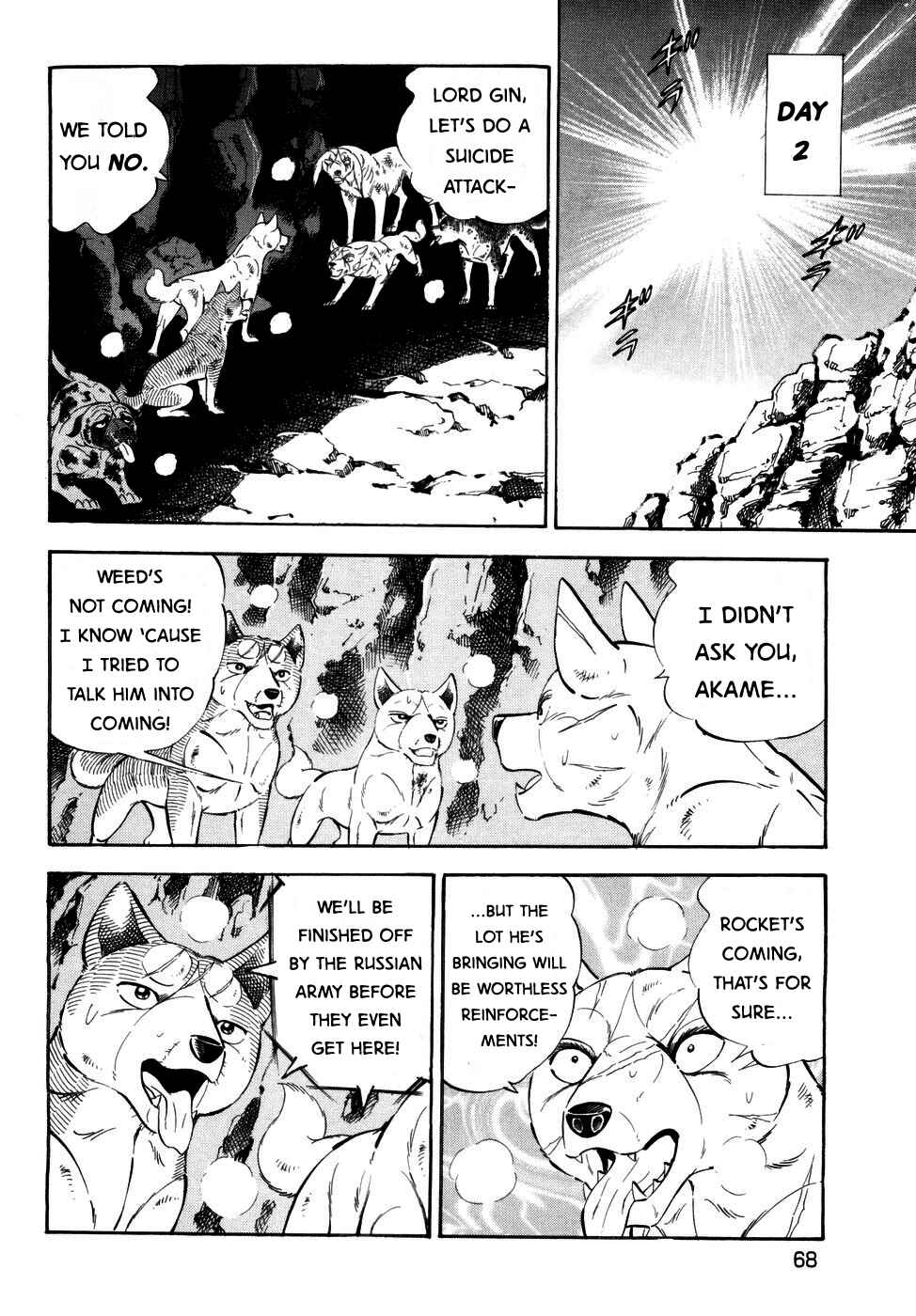 Chapter 366 - Page 11