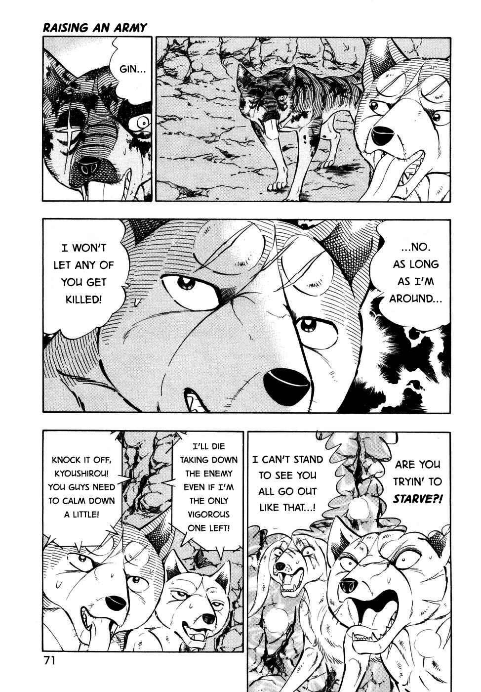 Chapter 366 - Page 14