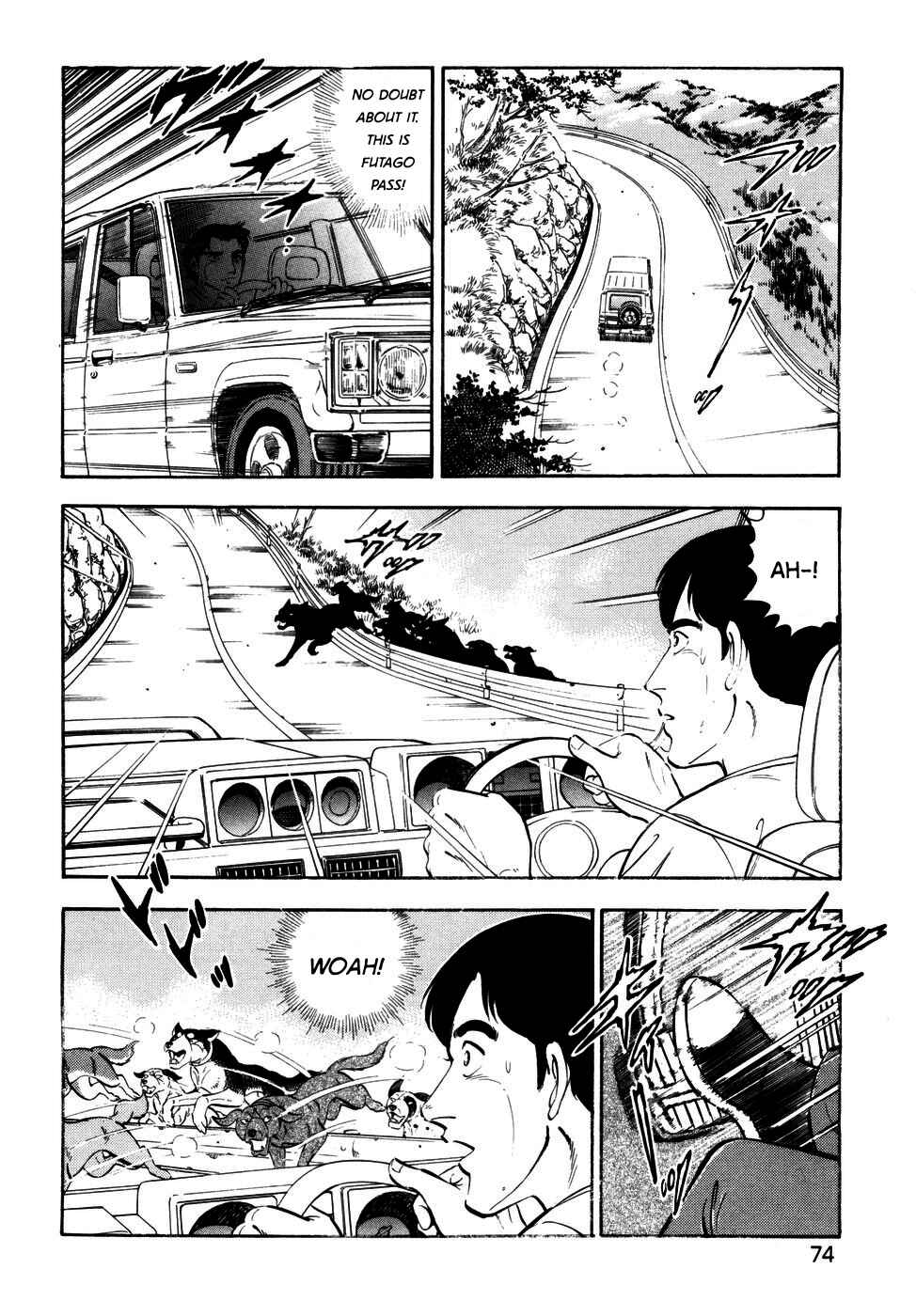 Chapter 366 - Page 17
