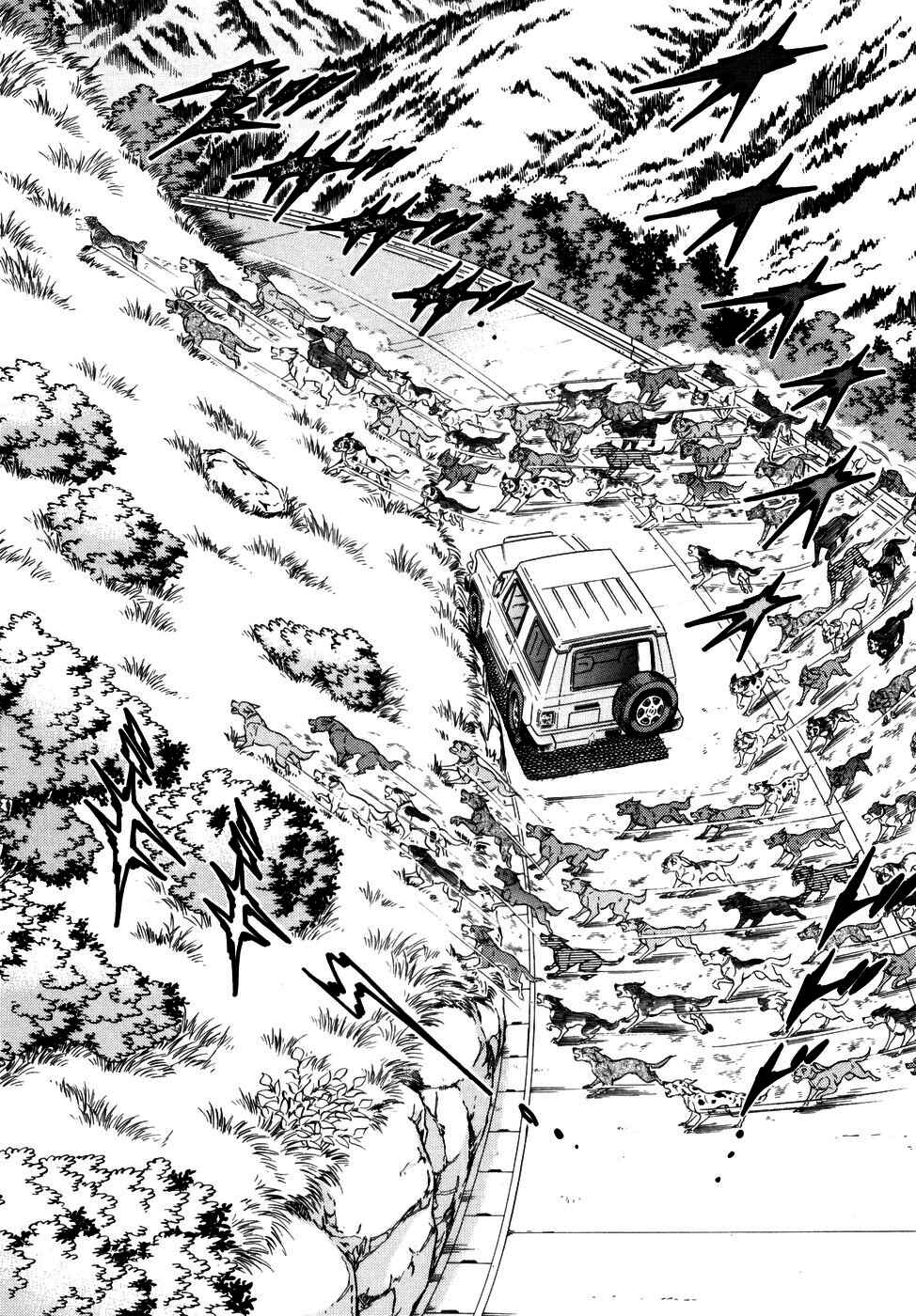 Chapter 366 - Page 18