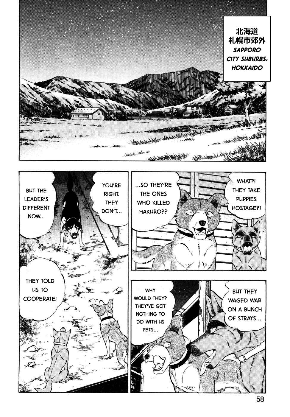 Chapter 366 - Page 2