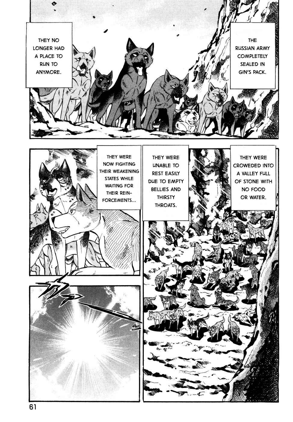 Chapter 366 - Page 5