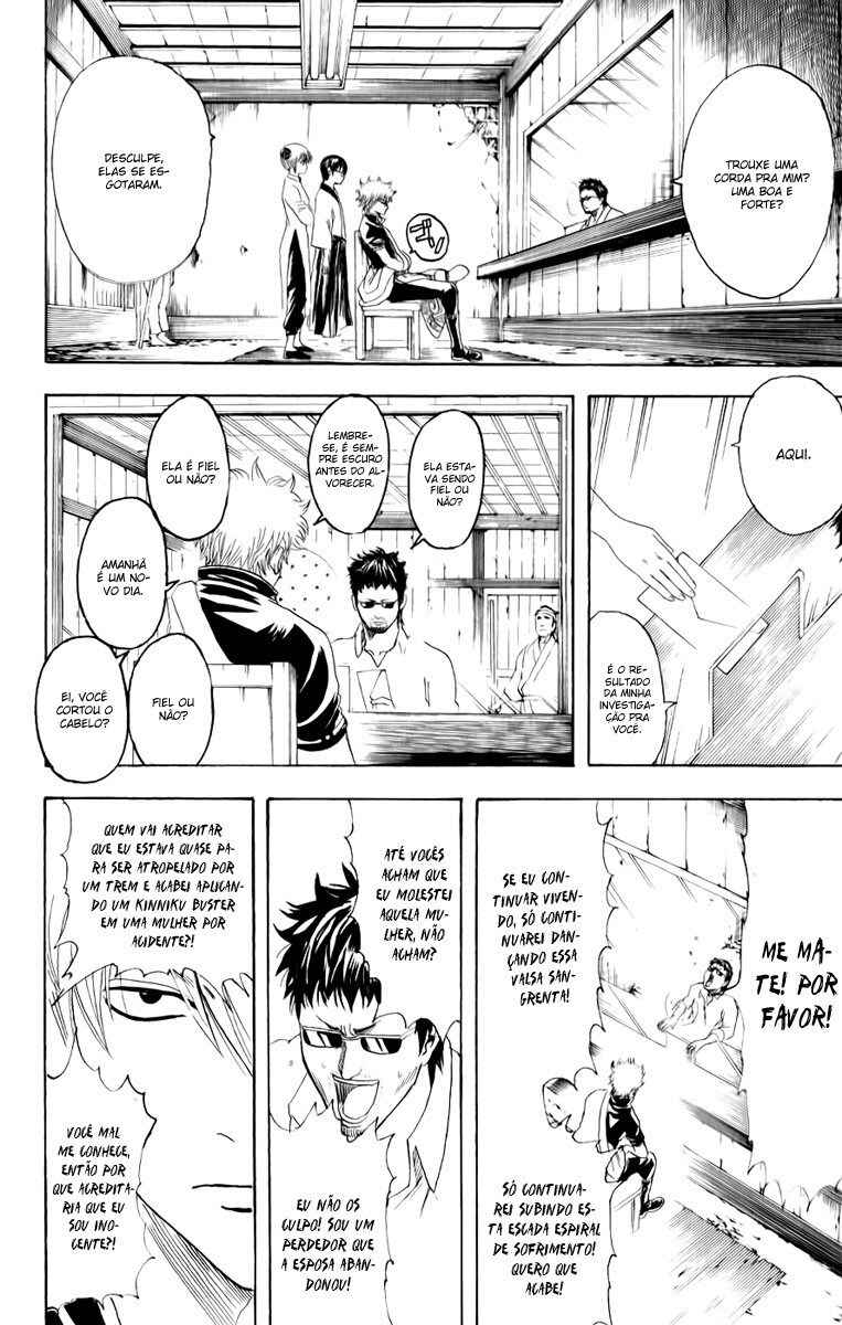 Chapter 153 - Page 12