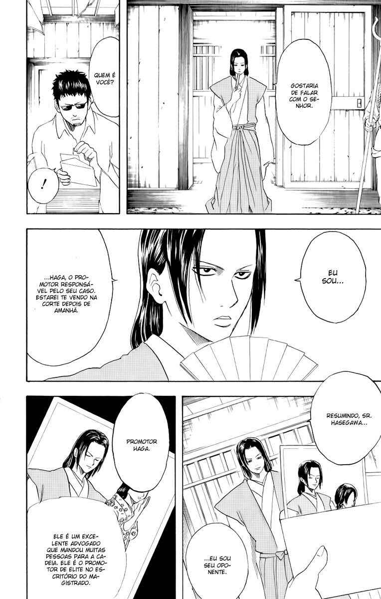 Chapter 153 - Page 16