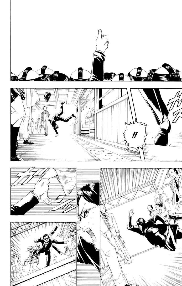 Chapter 153 - Page 8