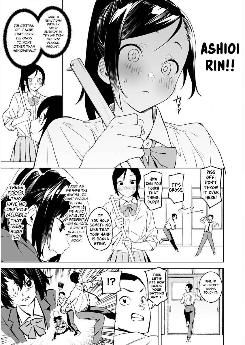 Chapter 2 - Page 11
