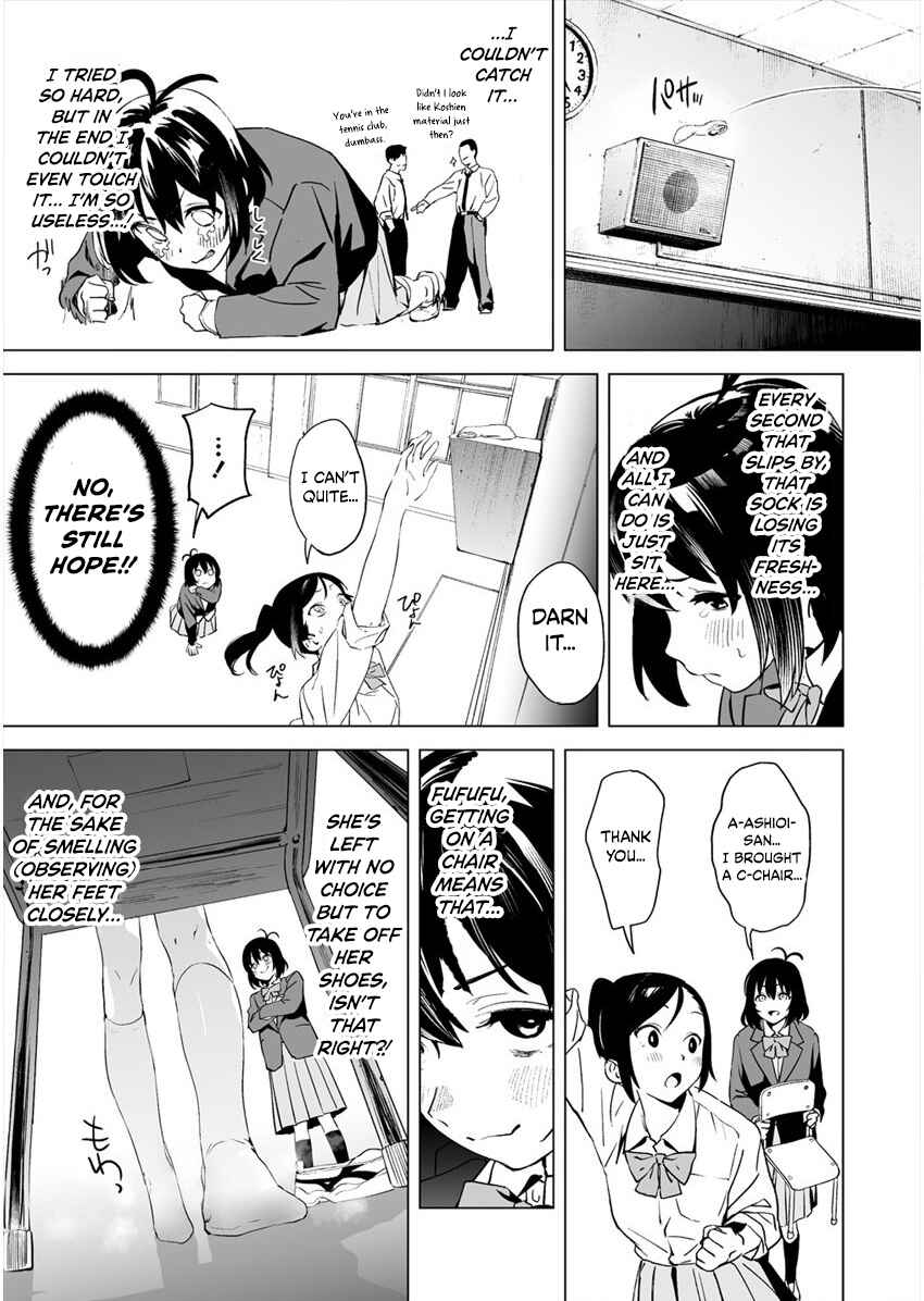 Chapter 2 - Page 13