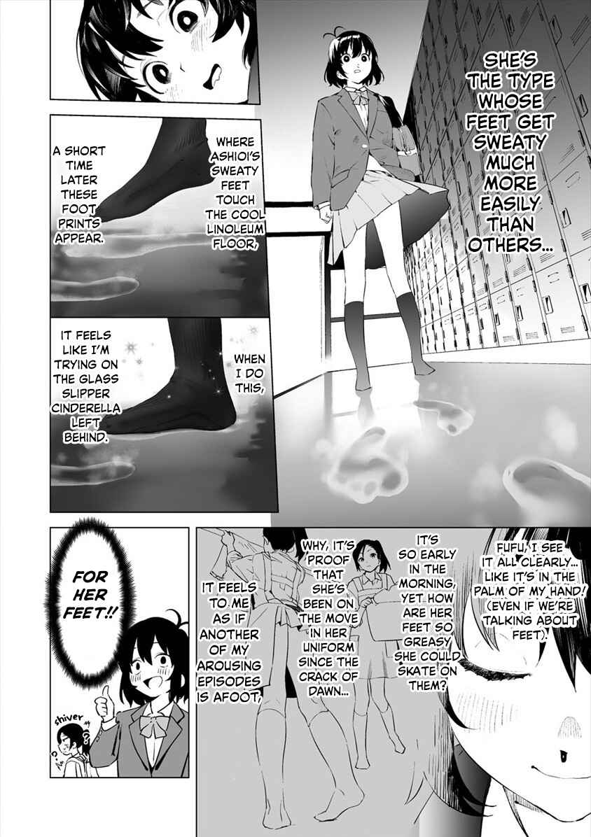 Chapter 2 - Page 4