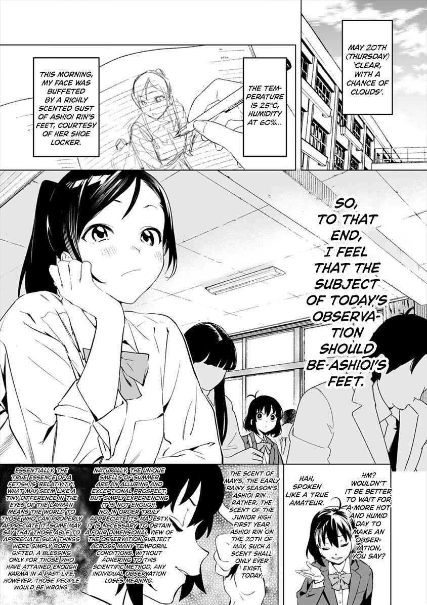 Chapter 2 - Page 5