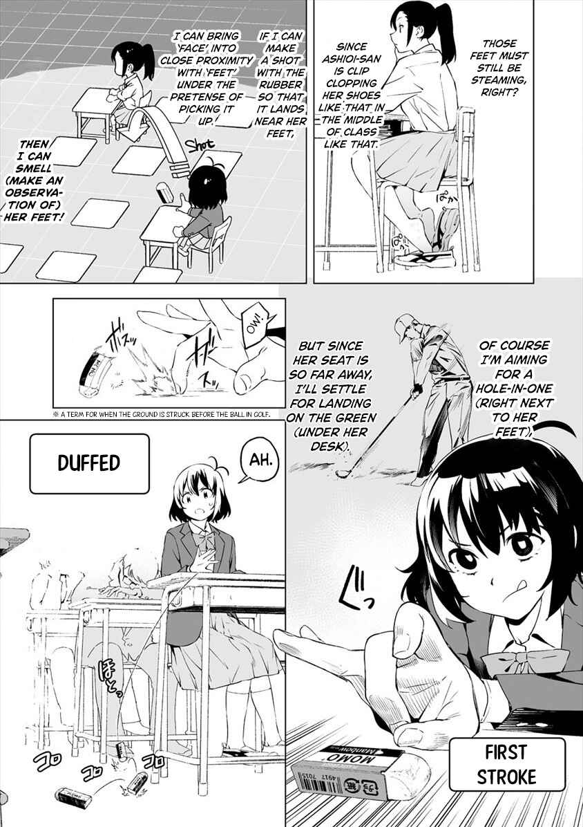 Chapter 2 - Page 7