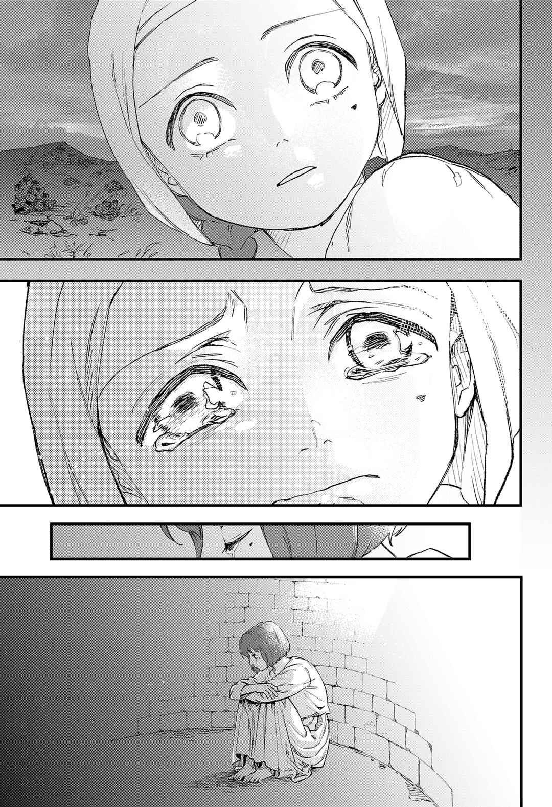 Chapter ? - Page 105