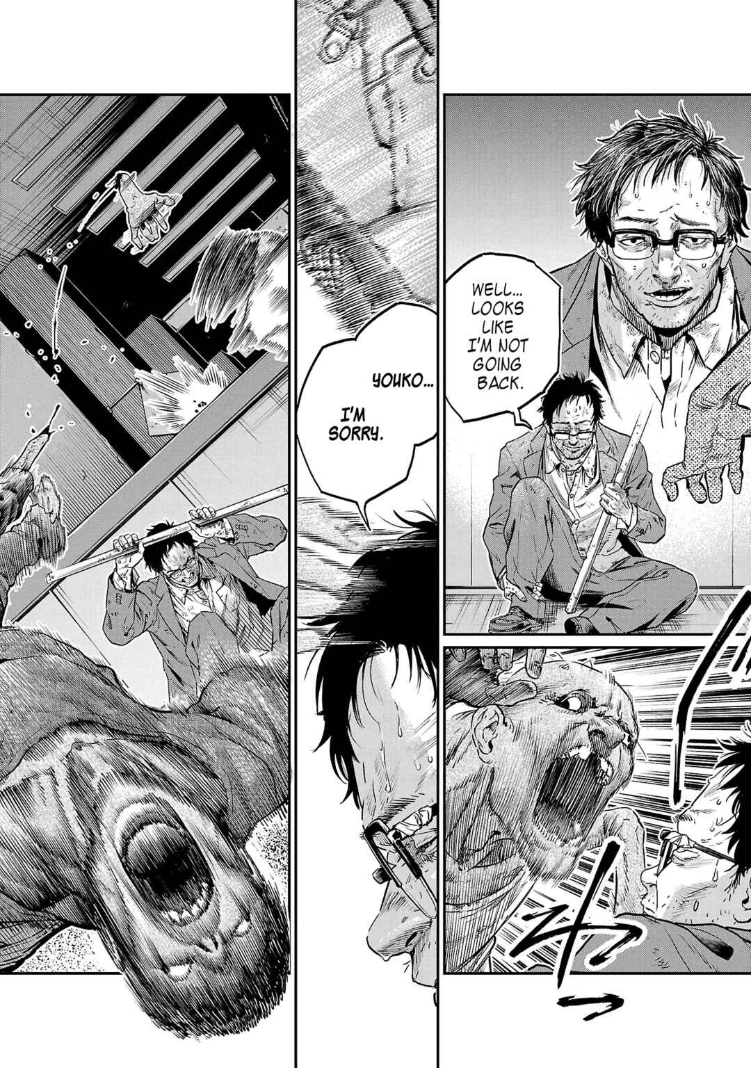 Chapter 2 - Page 3