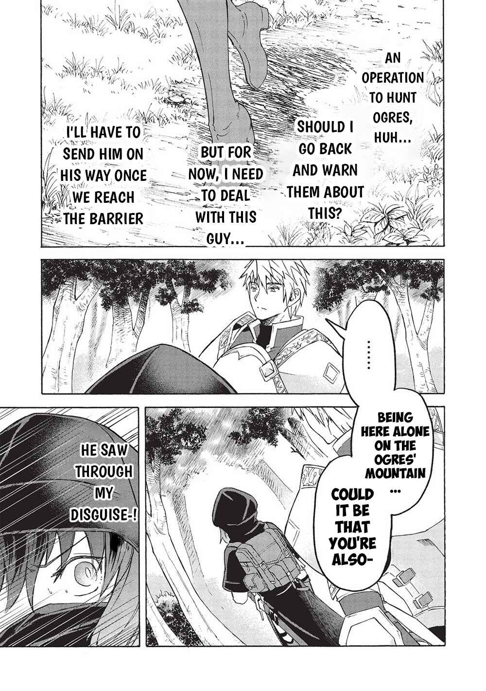 Chapter 3.1 - Page 12