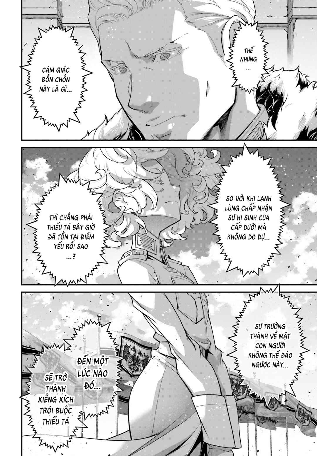 Chapter 96 - Page 18