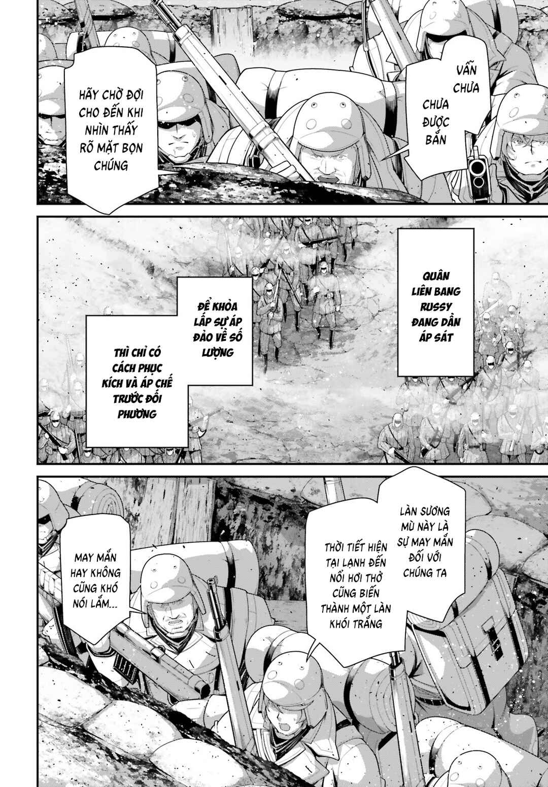 Chapter 96 - Page 20