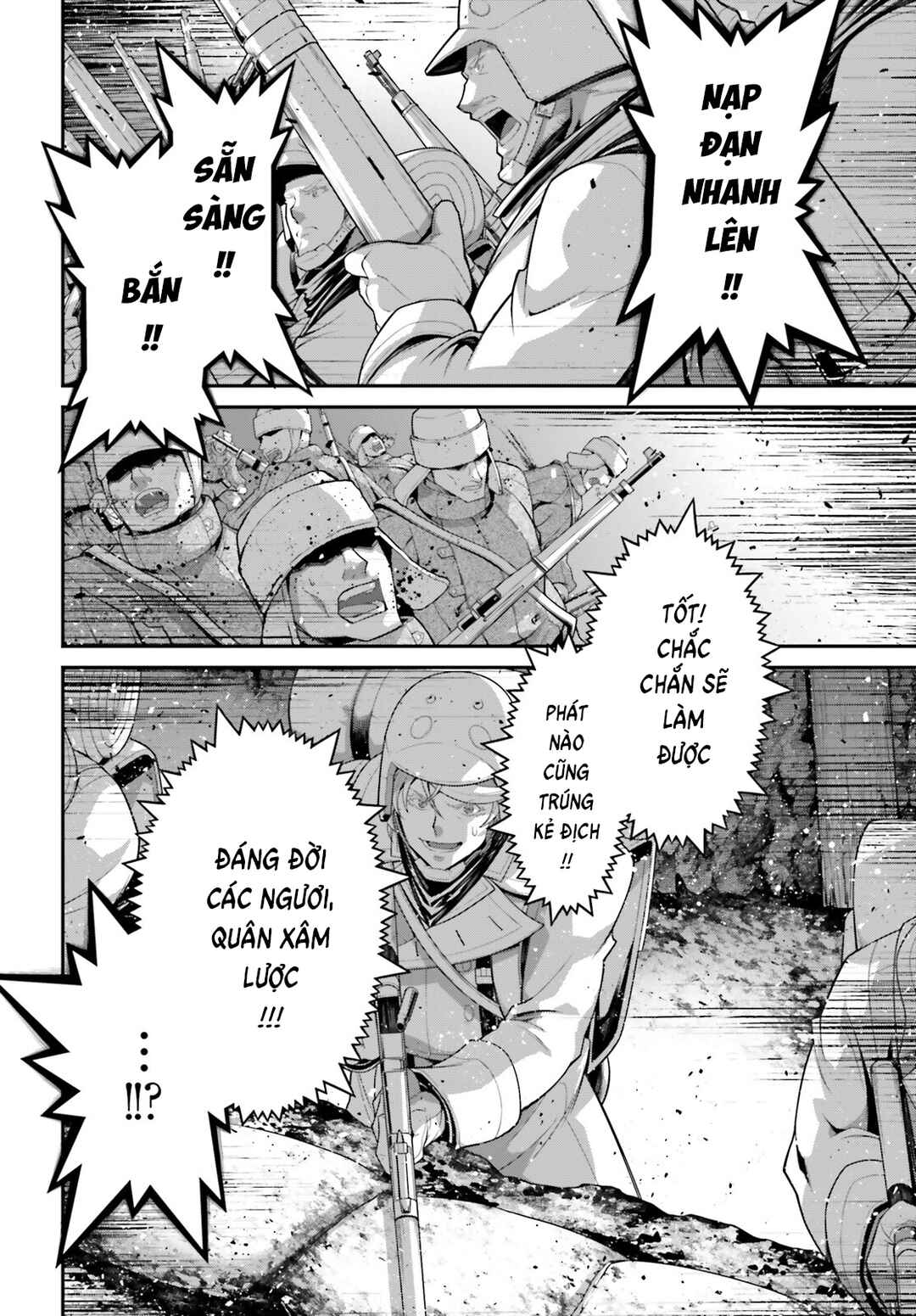 Chapter 96 - Page 24
