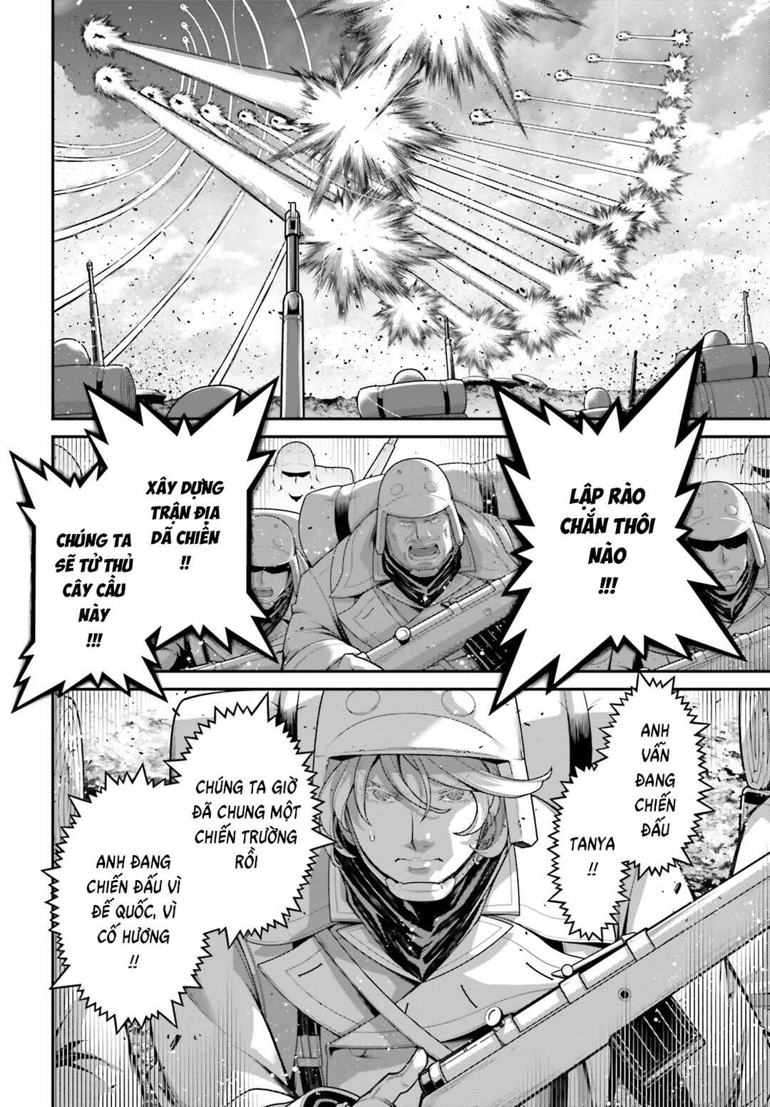 Chapter 96 - Page 43