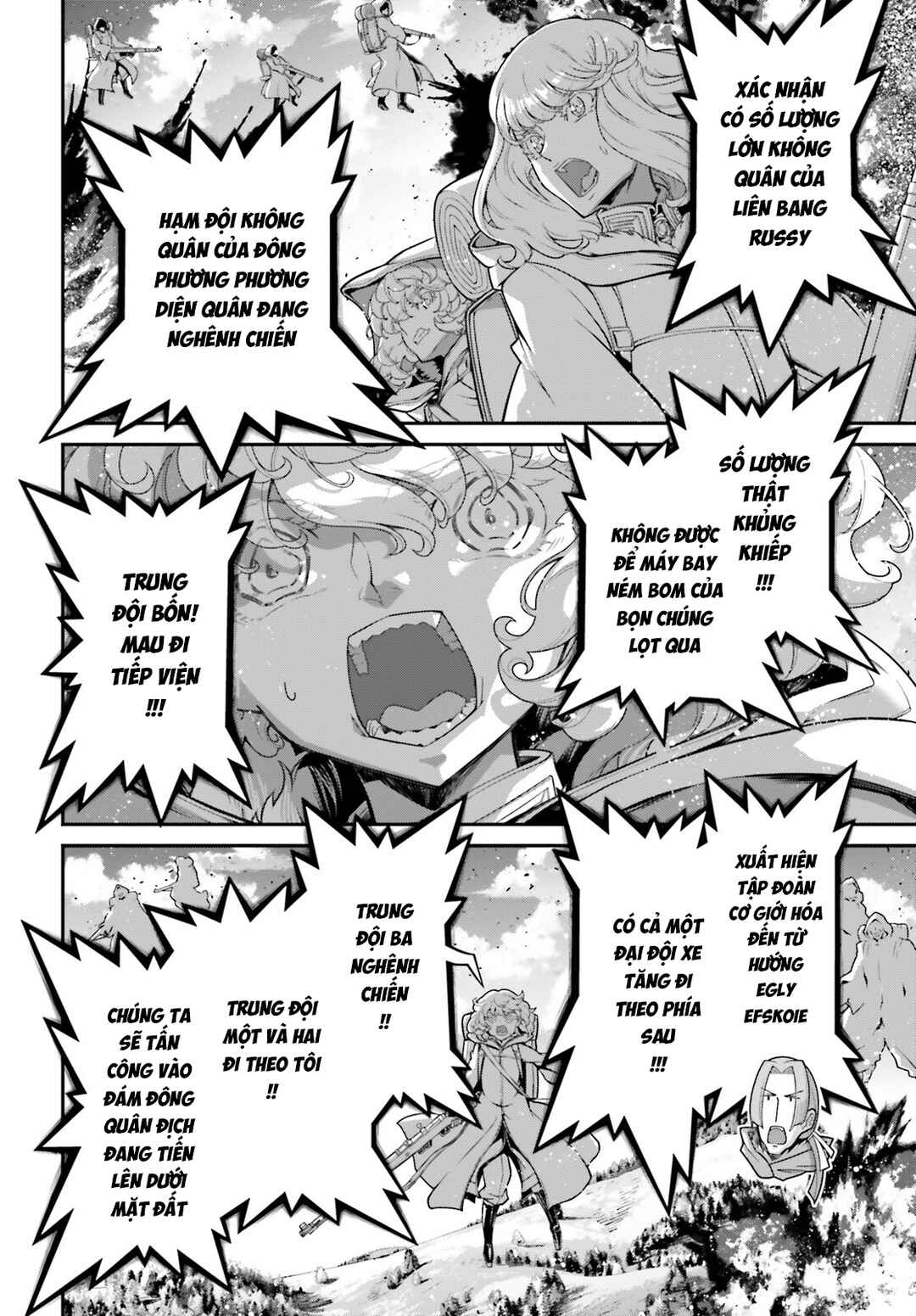 Chapter 96 - Page 45