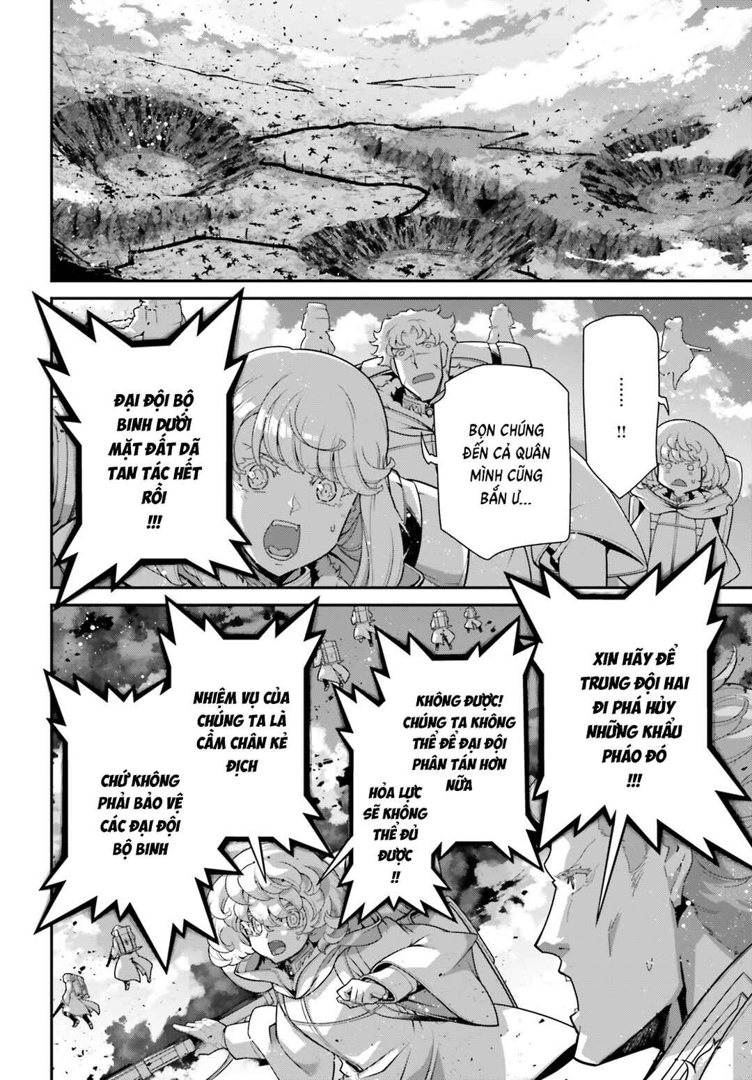 Chapter 96 - Page 49