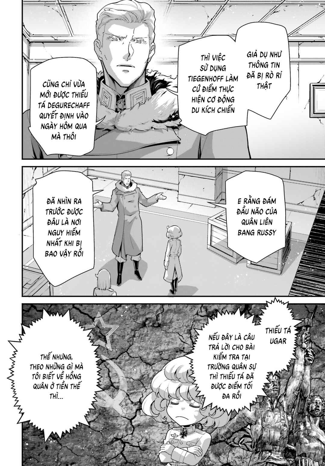 Chapter 96 - Page 7