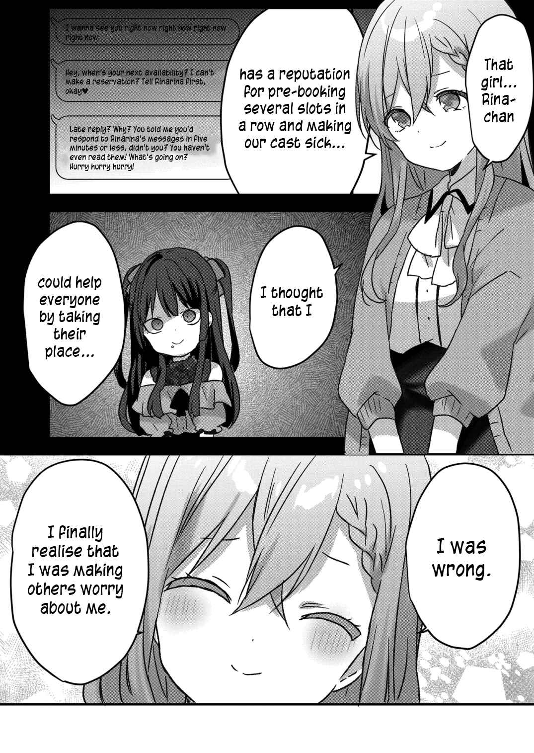 Chapter 24 - Page 13