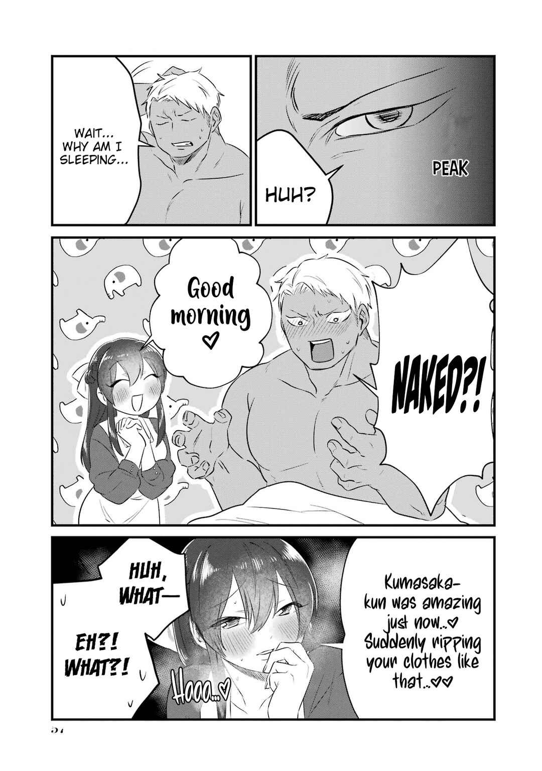 Chapter 3 - Page 17