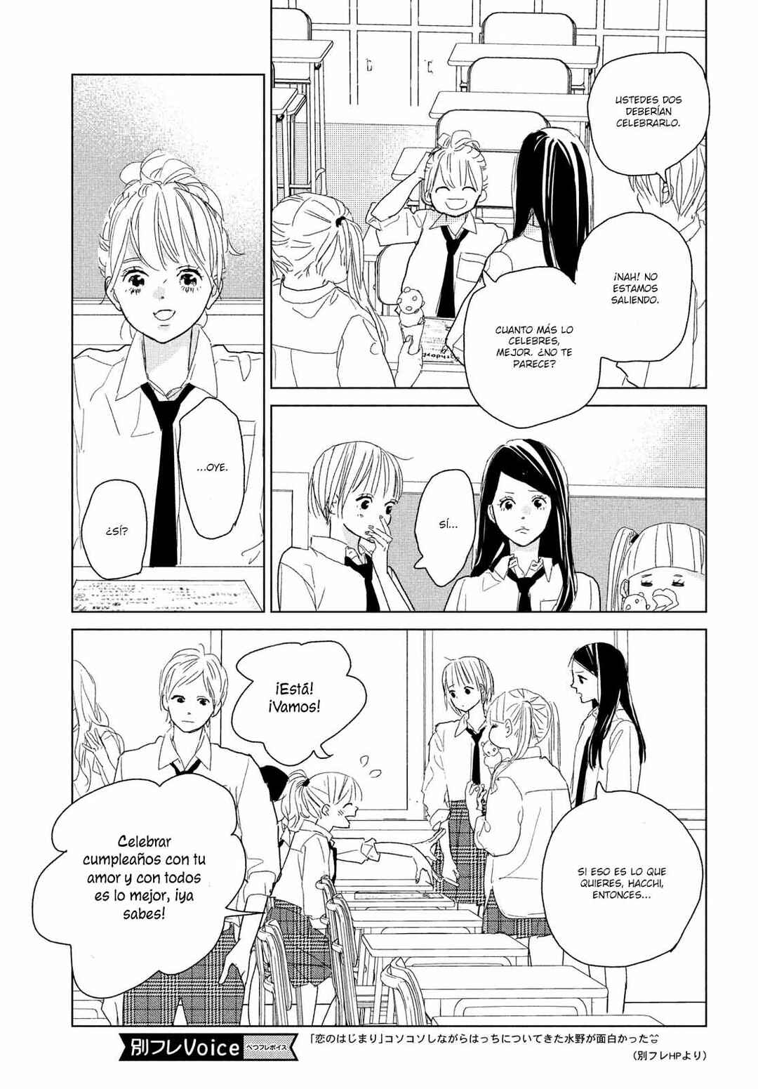 Chapter 11 - Page 13