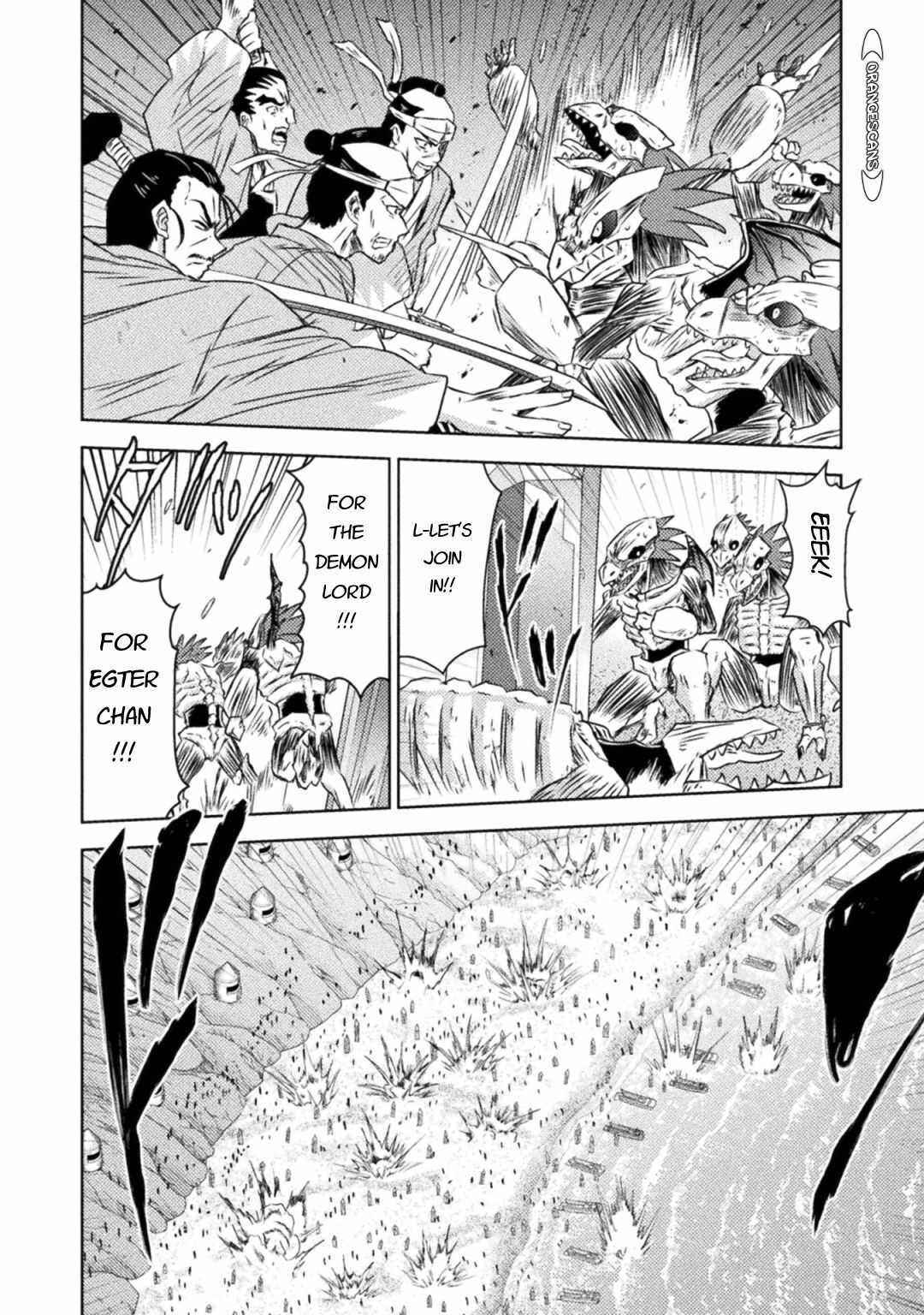 Chapter 34 - Page 23