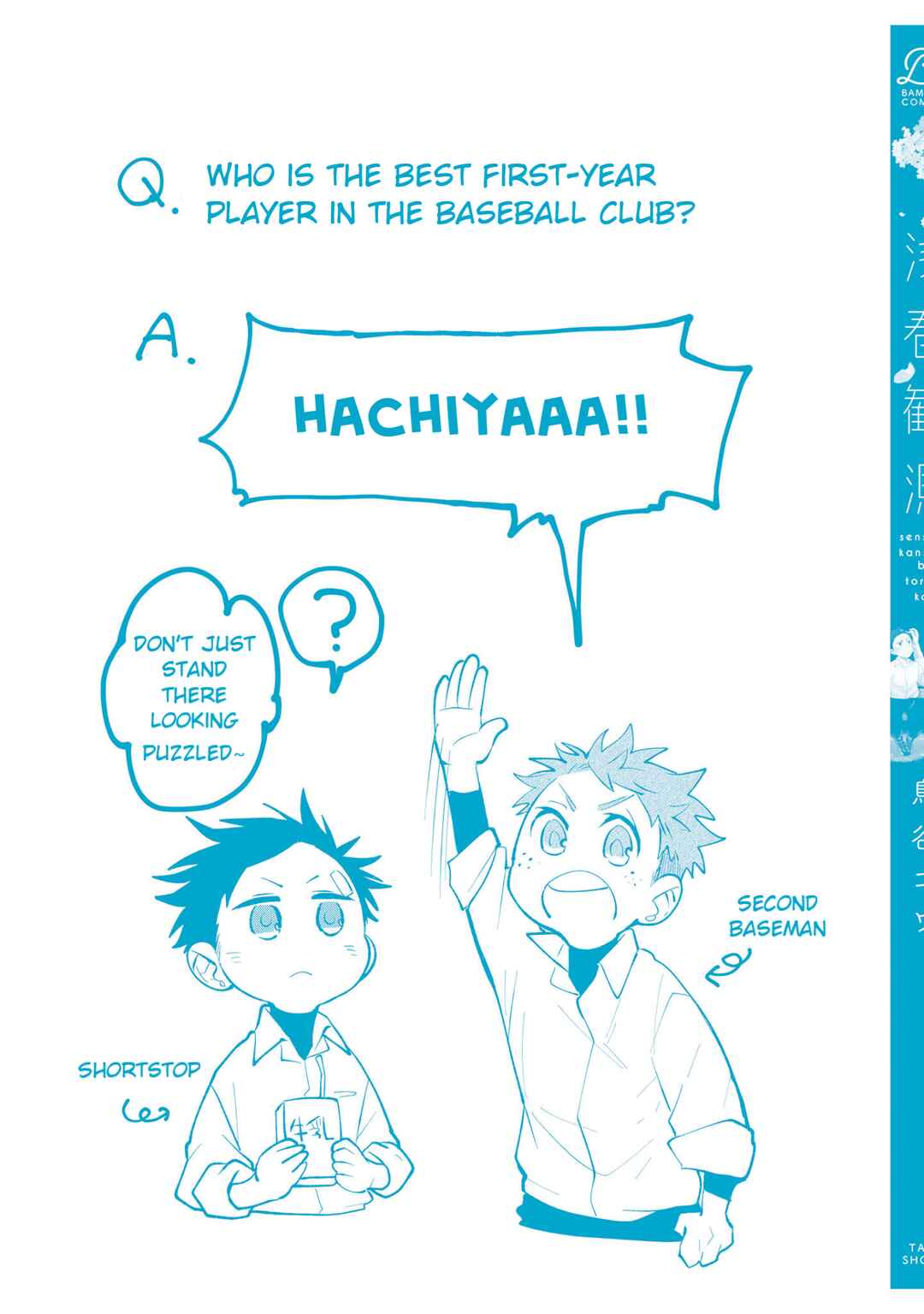 Chapter 11.5 - Page 6
