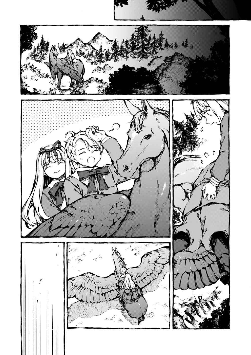 Chapter 25 - Page 10