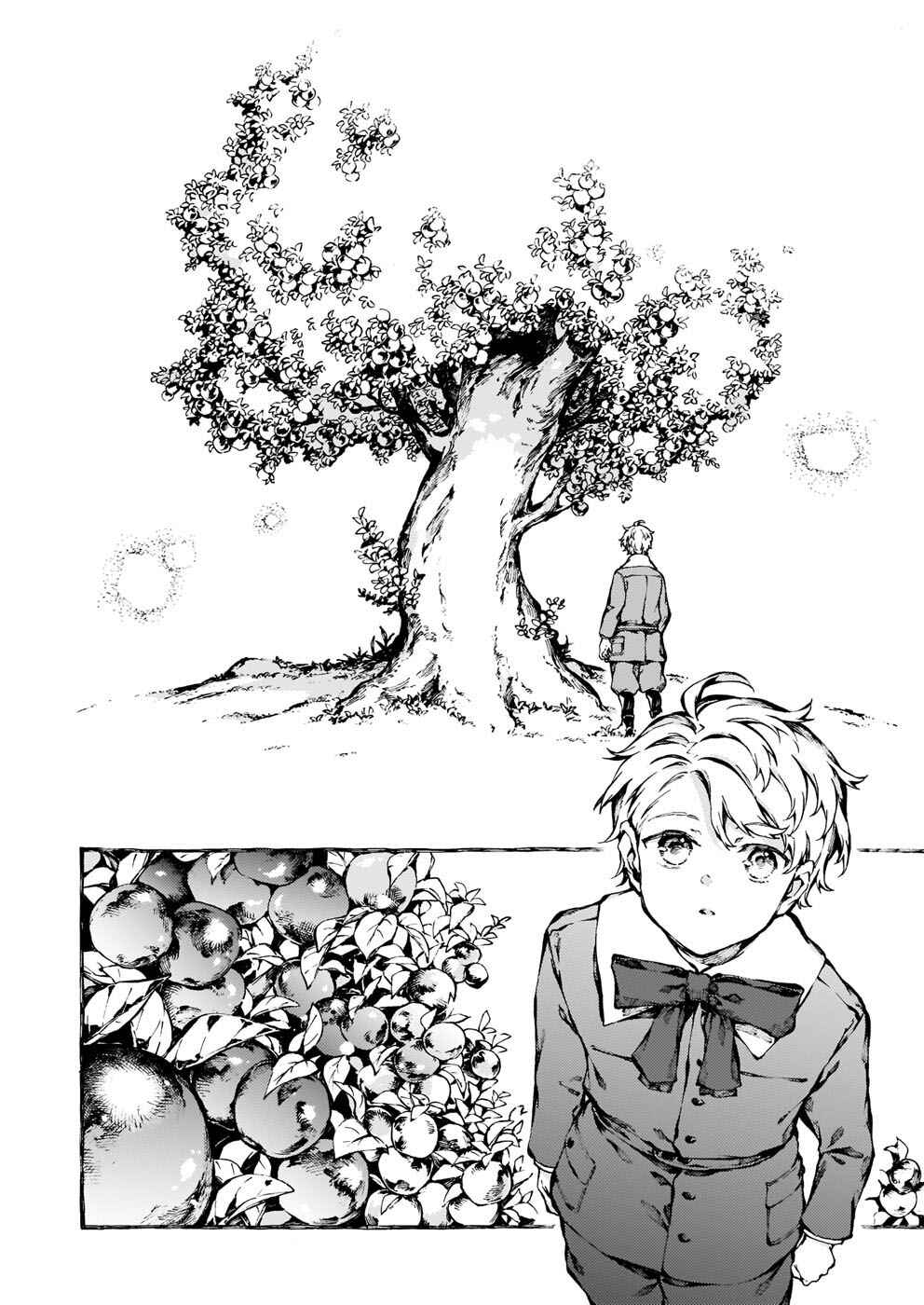 Chapter 25 - Page 25