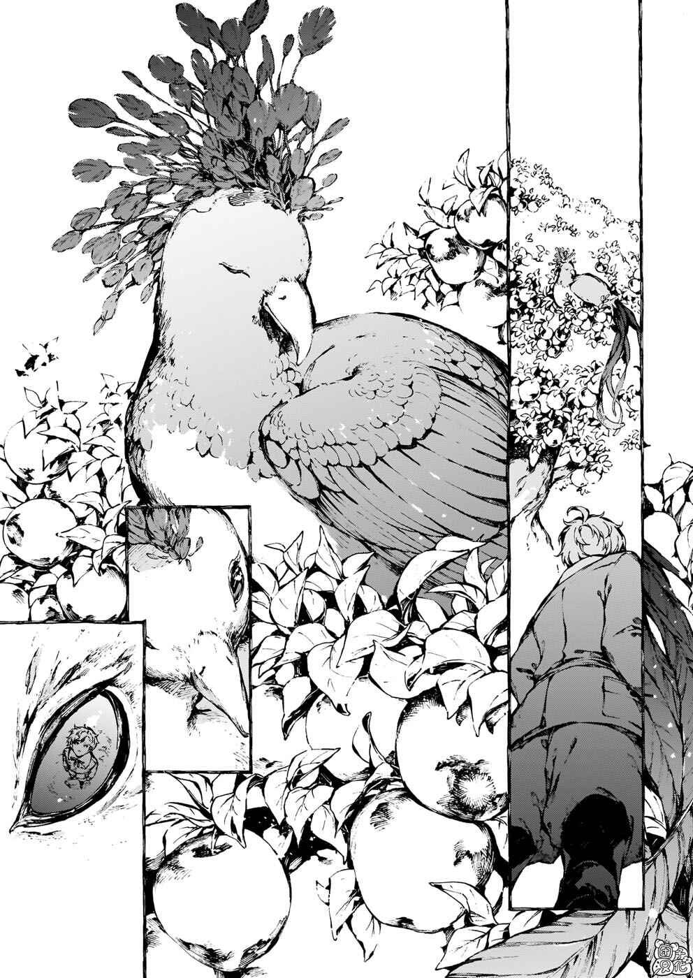 Chapter 25 - Page 30