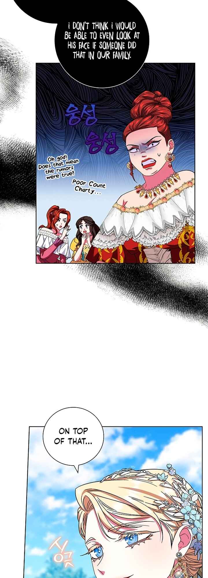 Chapter 13 - Page 26