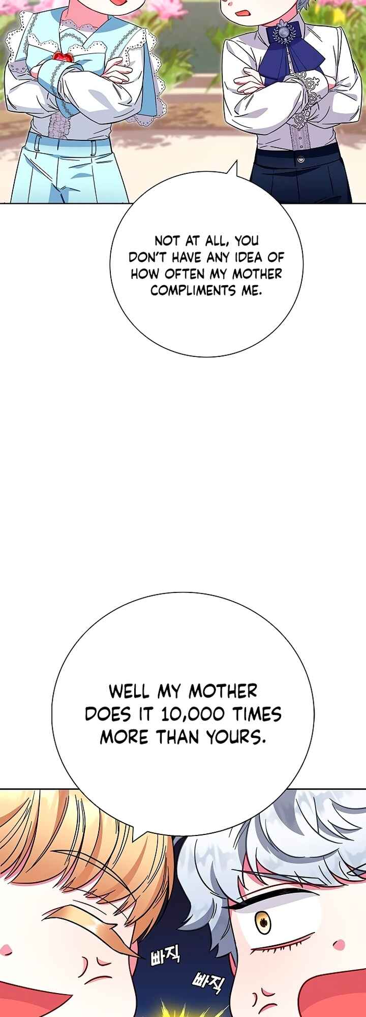 Chapter 13 - Page 51