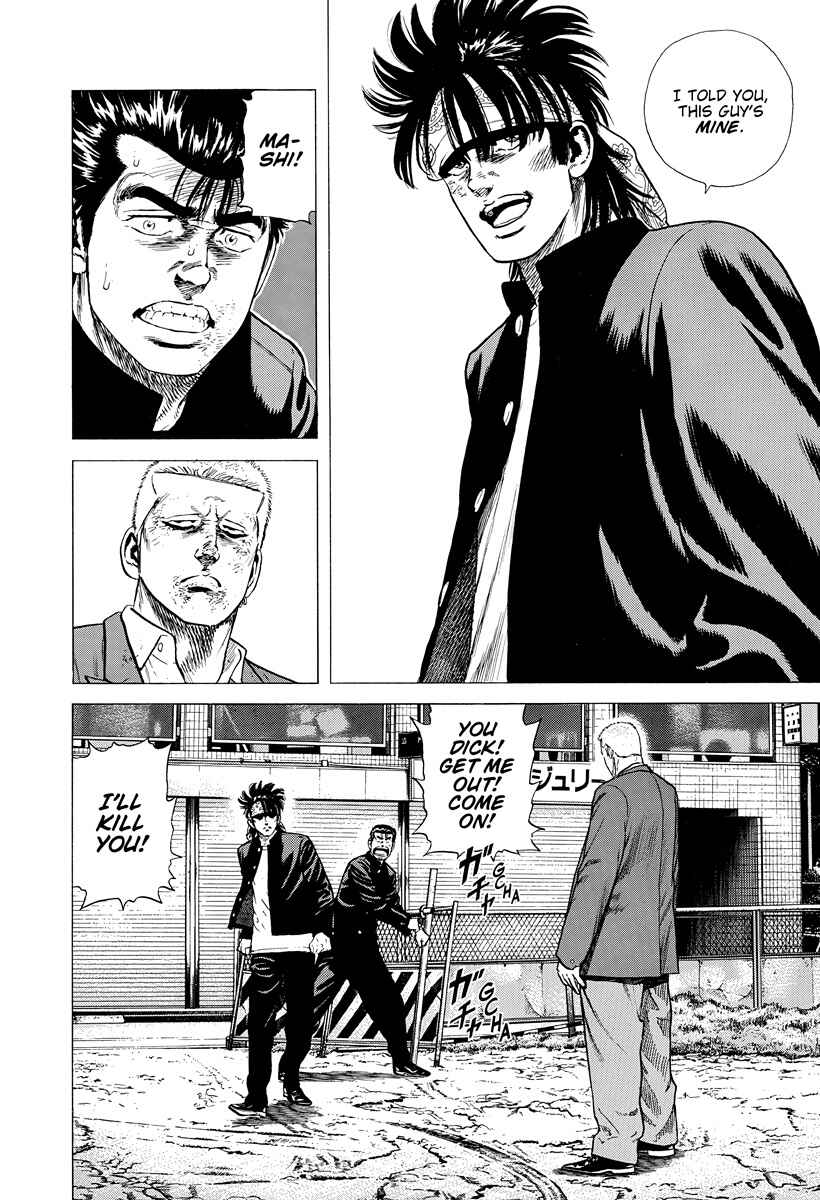 Chapter 405 - Page 11