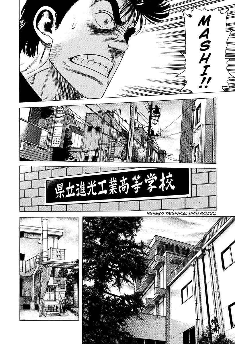 Chapter 405 - Page 13