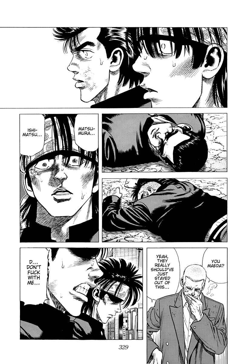 Chapter 405 - Page 4