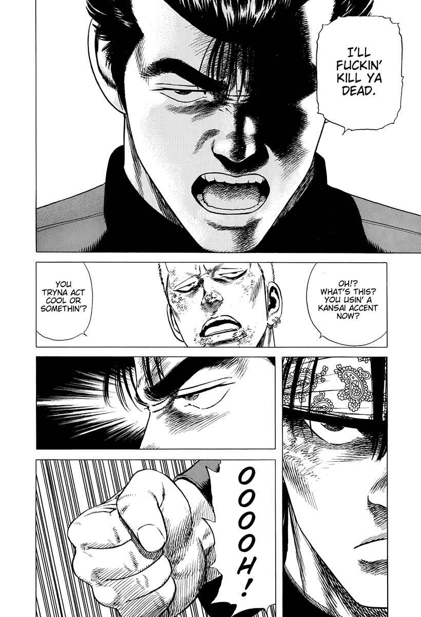 Chapter 405 - Page 5