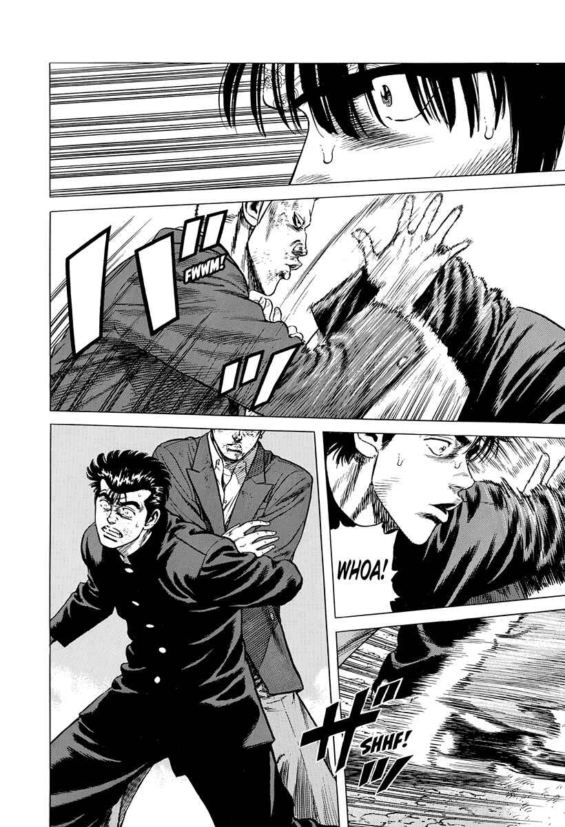 Chapter 405 - Page 7