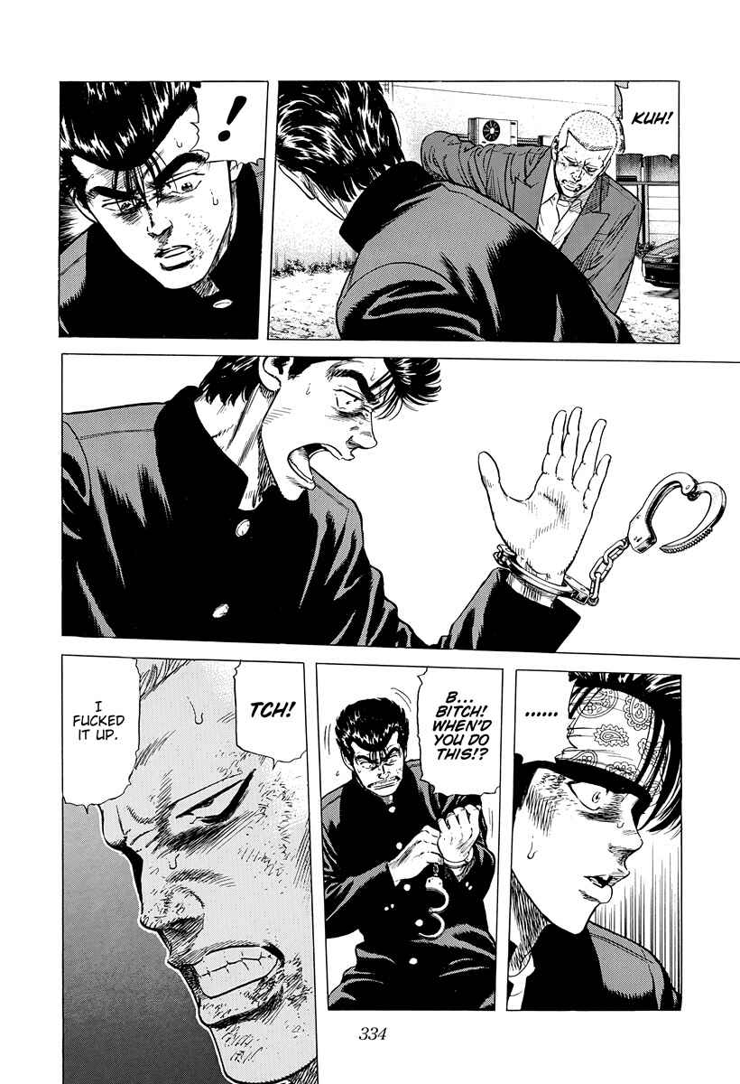 Chapter 405 - Page 9