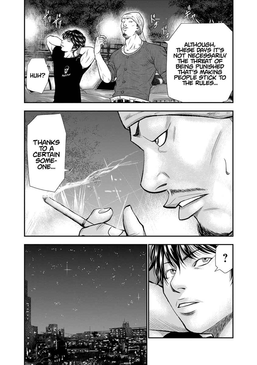 Chapter 4 - Page 12