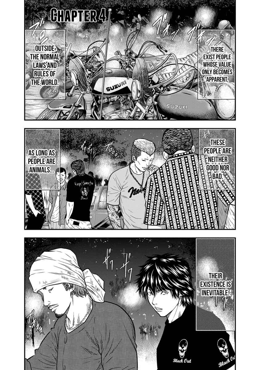 Chapter 4 - Page 2