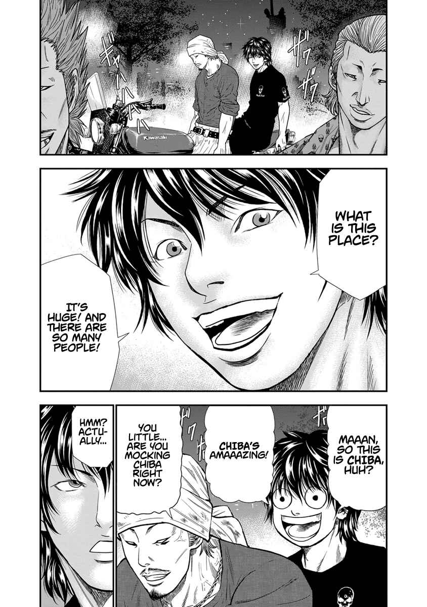 Chapter 4 - Page 4
