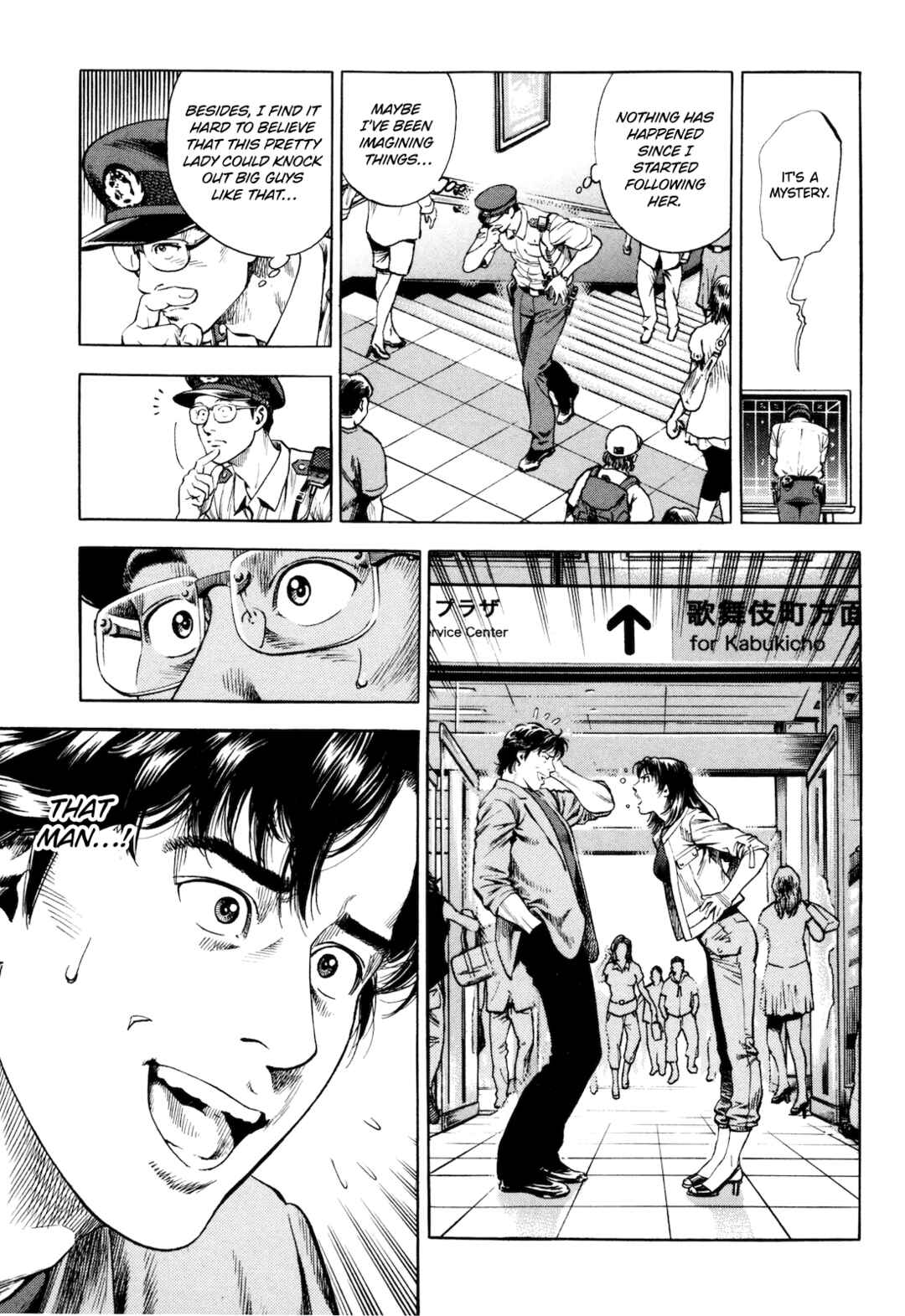 Chapter 13 - Page 11