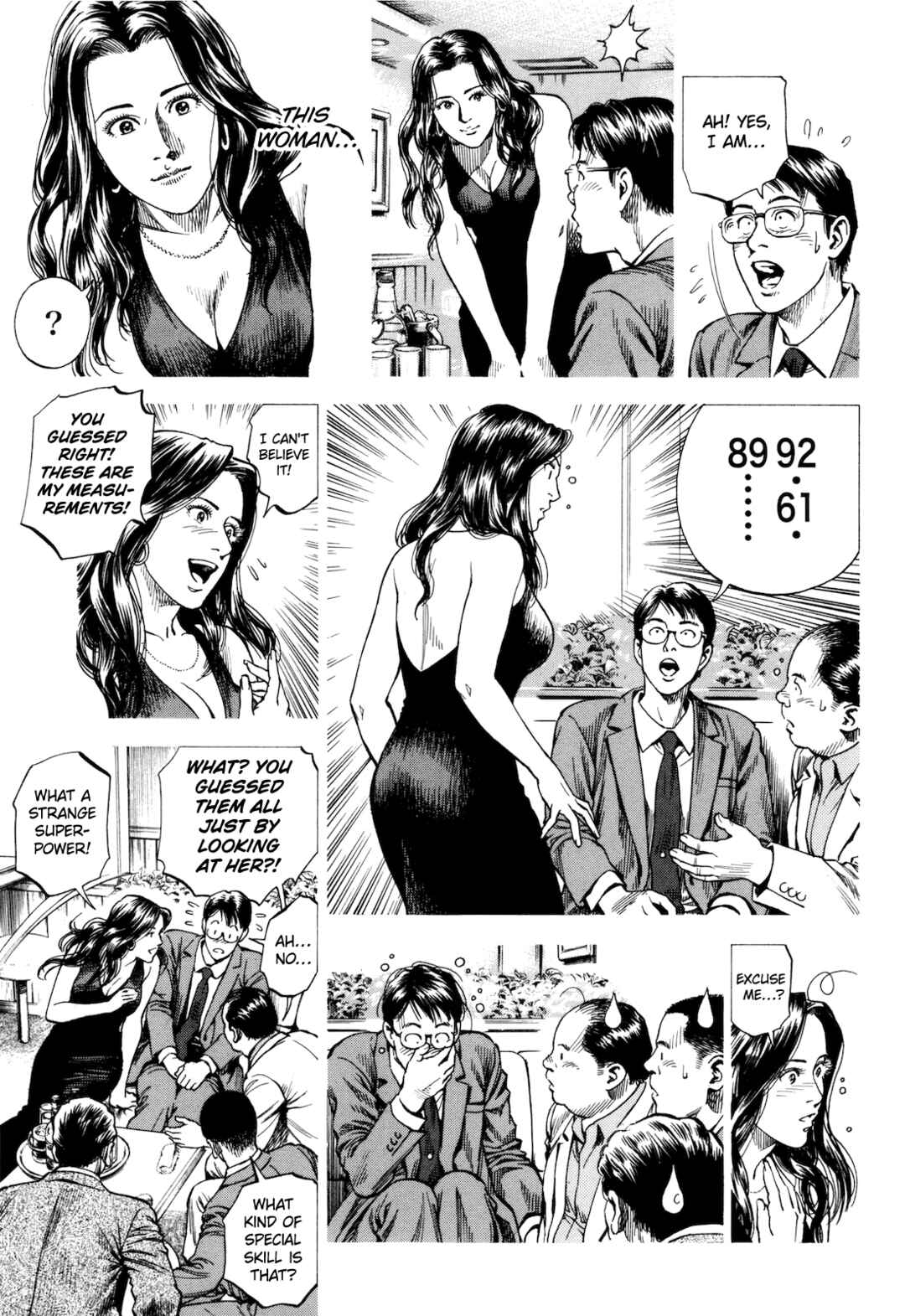Chapter 13 - Page 17