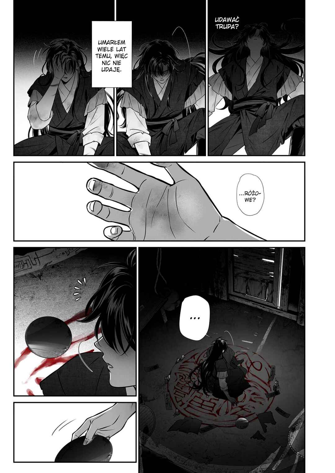 Chapter 1 - Page 11